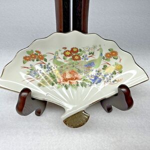 Asahi Japan Fan Shaped Peacock Trinket Dish Floral Gold Porcelain Vintage